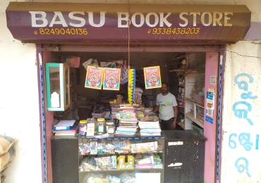 Basu Book Store