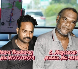 Benudhara & Nageswar Driving Service