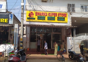 Shri Dwarka Super Store