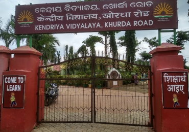 Kendriya Vidyalaya