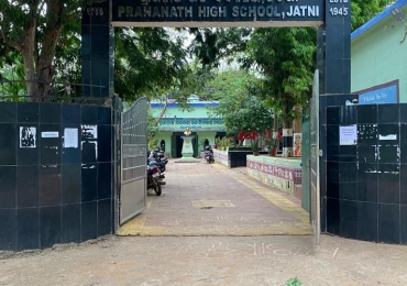 Prananath Govt. High School