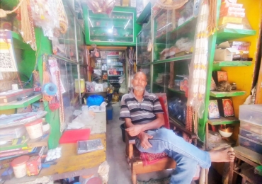 Brundabati Store (Puja store)