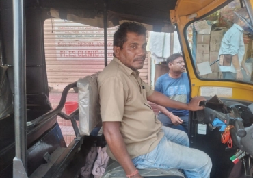 Benu (Auto Rickshaw)